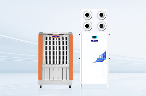 車(chē)間降溫工業(yè)省電空調(diào)