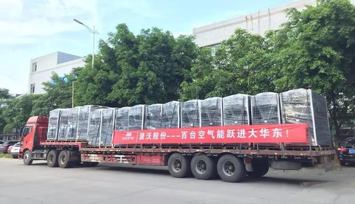 空氣能熱泵熱水器廠家