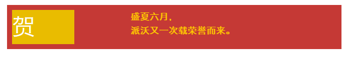 he1.png he1.png