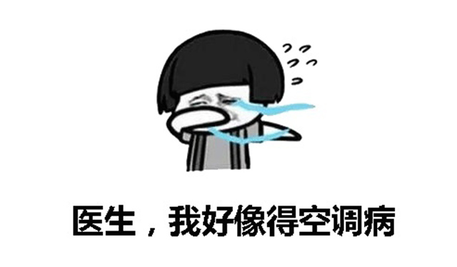 空氣能采暖熱水器 空氣能采暖熱水器