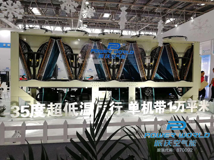 螺桿機(jī)3.jpg 螺桿機(jī)3.jpg
