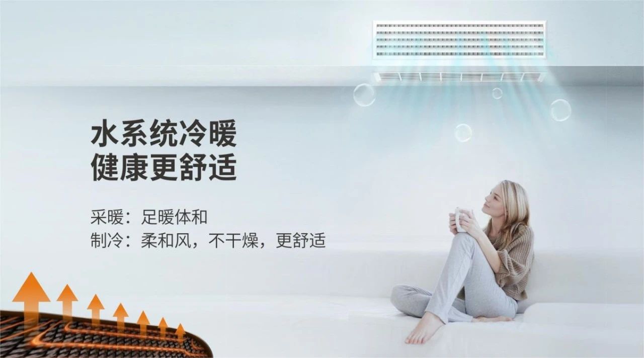 水系統(tǒng)風(fēng).jpg 圖片